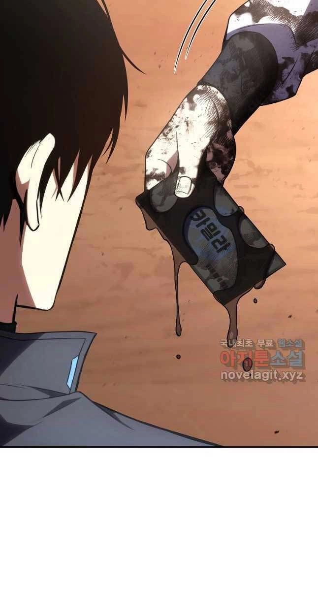 Ma Dược Sư Thiên Tài Chapter 38 - 106