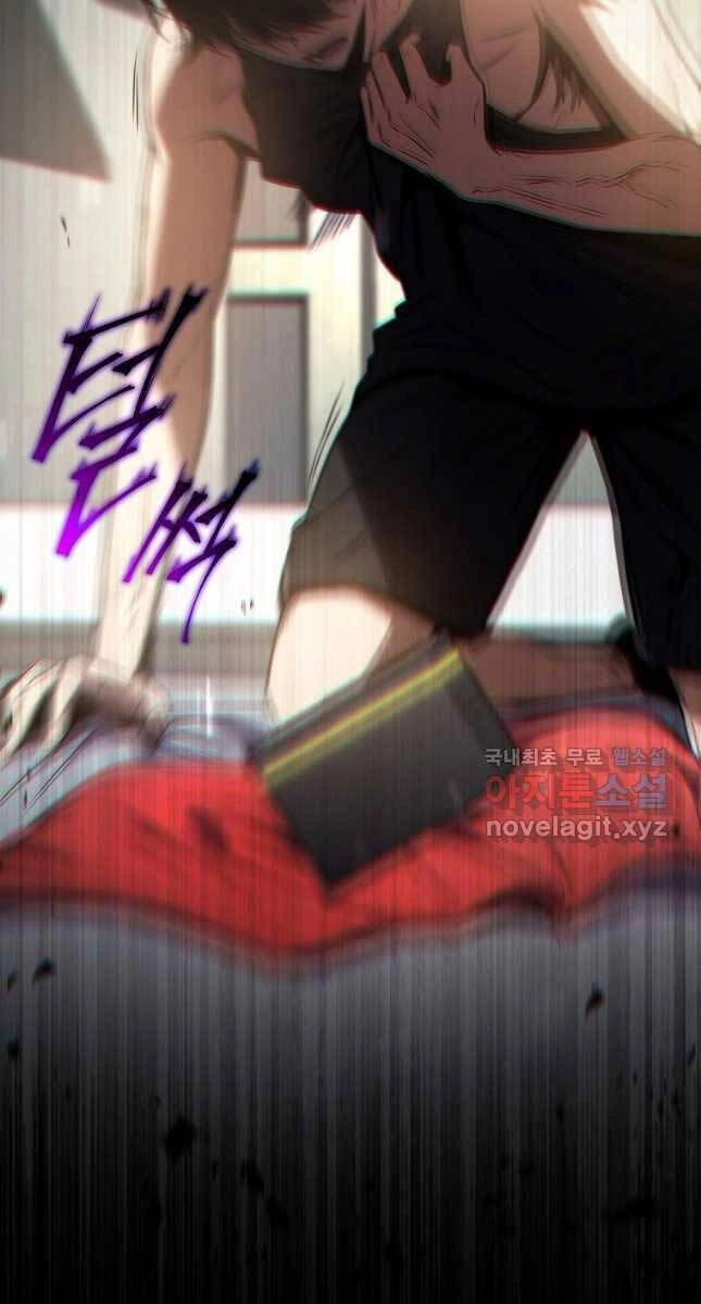 Ma Dược Sư Thiên Tài Chapter 39 - 22