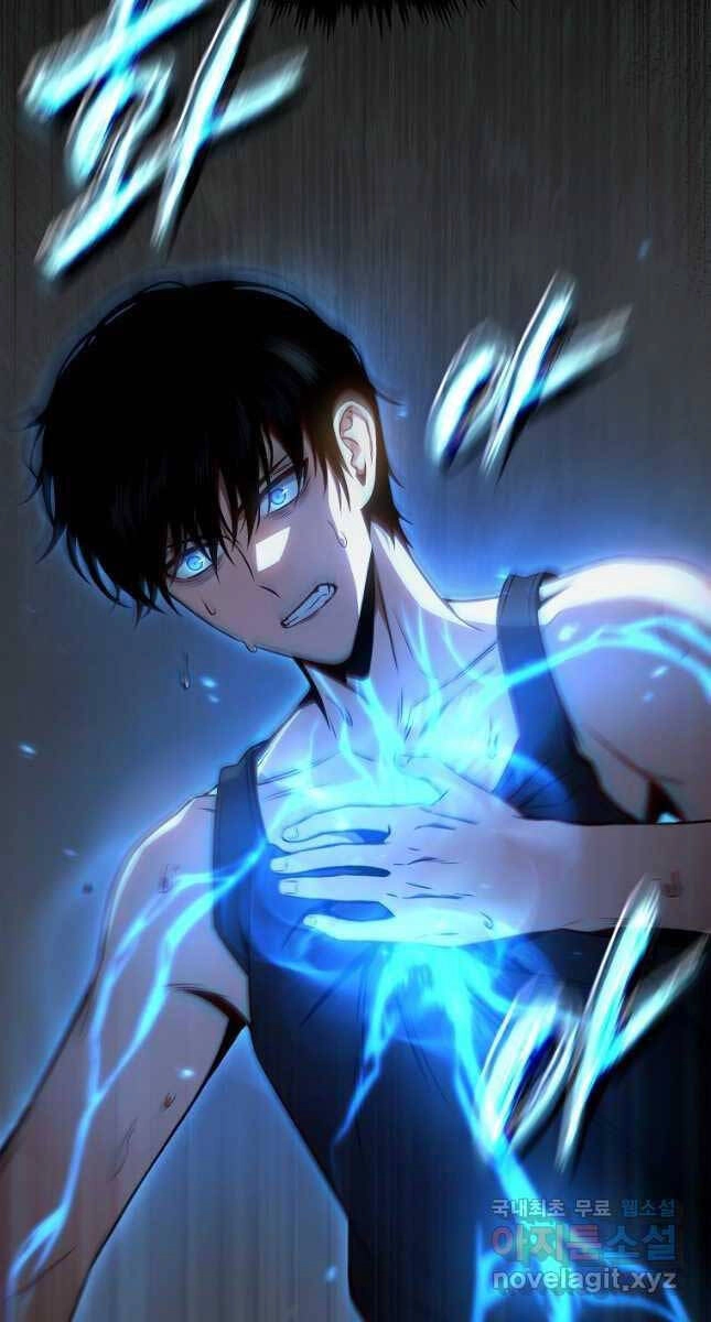 Ma Dược Sư Thiên Tài Chapter 39 - 29