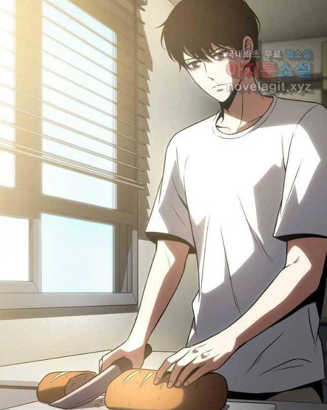 Ma Dược Sư Thiên Tài Chapter 39 - 59