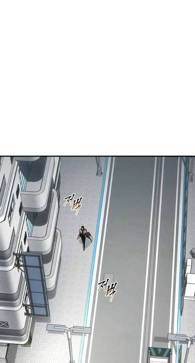 Ma Dược Sư Thiên Tài Chapter 39 - 68