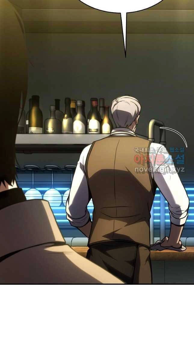 Ma Dược Sư Thiên Tài Chapter 39 - 88