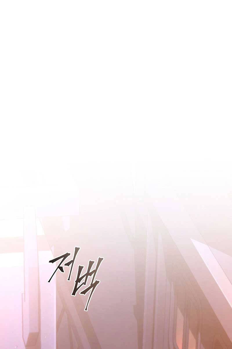 Ma Dược Sư Thiên Tài Chapter 40 - 130