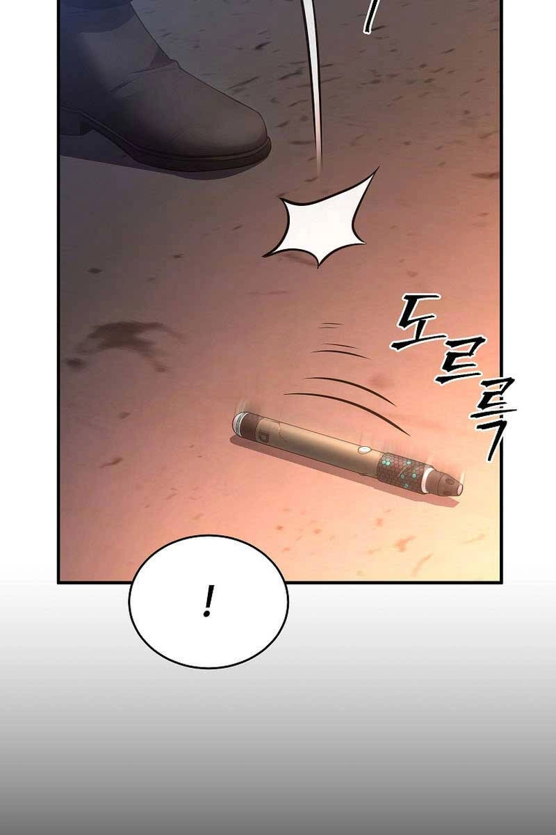 Ma Dược Sư Thiên Tài Chapter 40 - 138