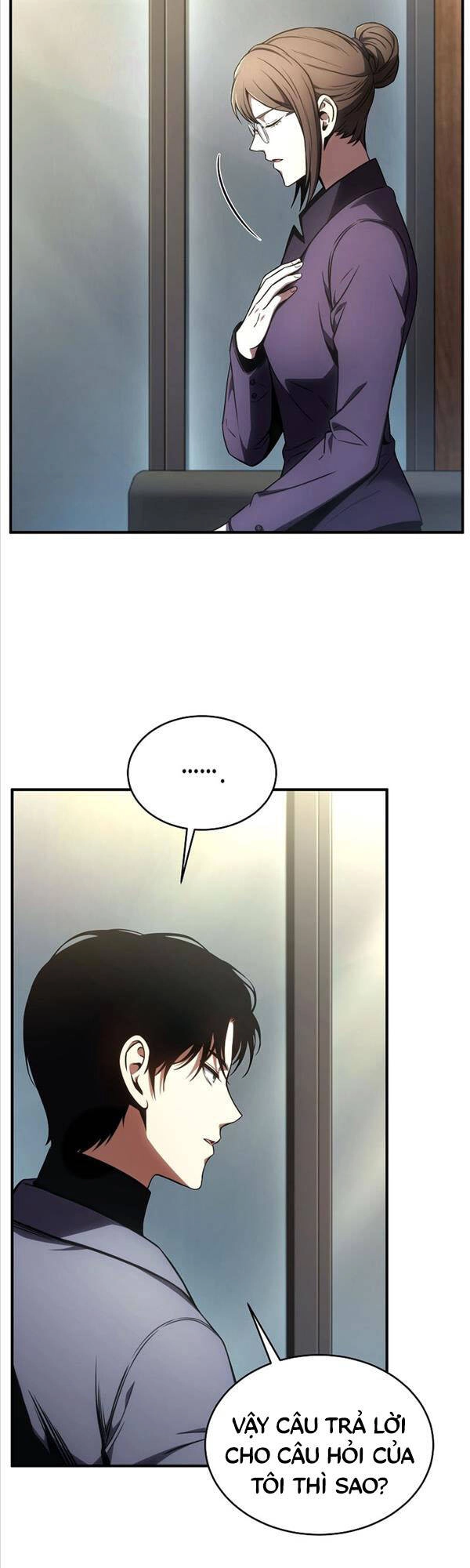 Ma Dược Sư Thiên Tài Chapter 42 - 5