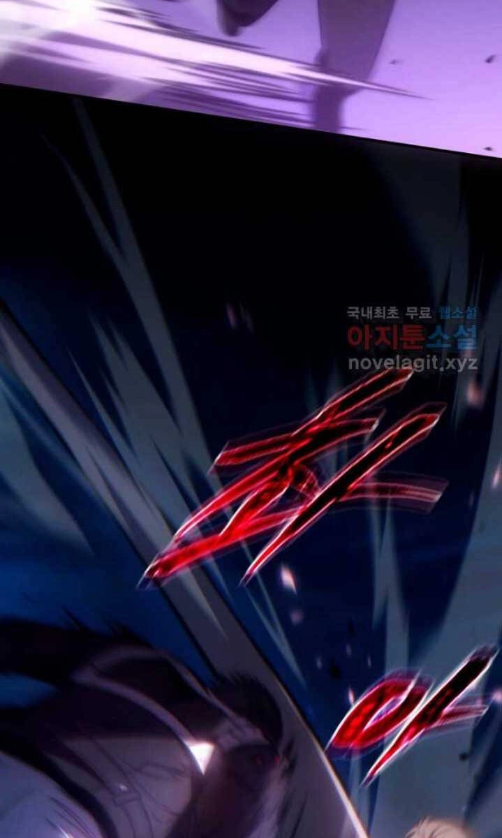 Ma Dược Sư Thiên Tài Chapter 44 - 17