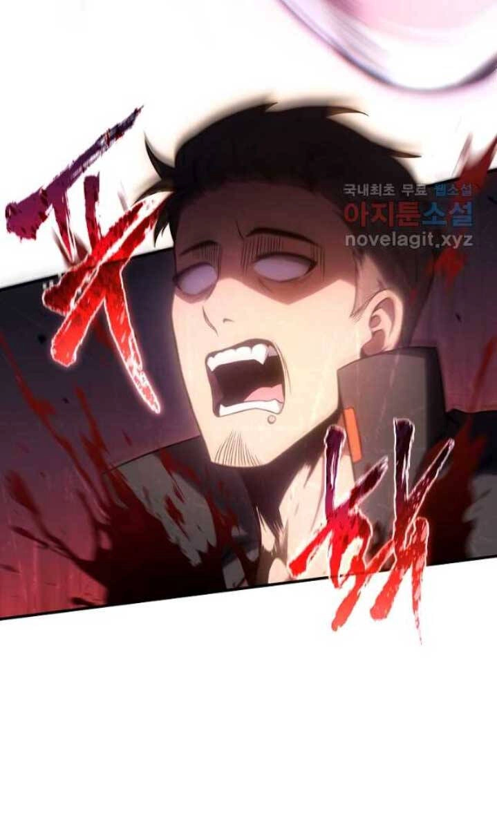 Ma Dược Sư Thiên Tài Chapter 44 - 19