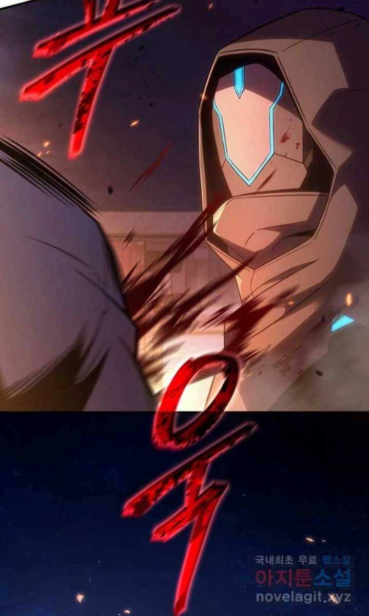 Ma Dược Sư Thiên Tài Chapter 44 - 47