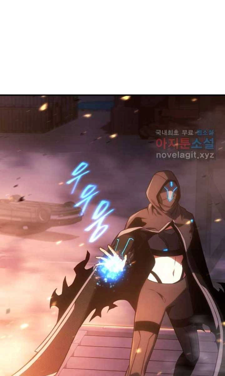 Ma Dược Sư Thiên Tài Chapter 44 - 65