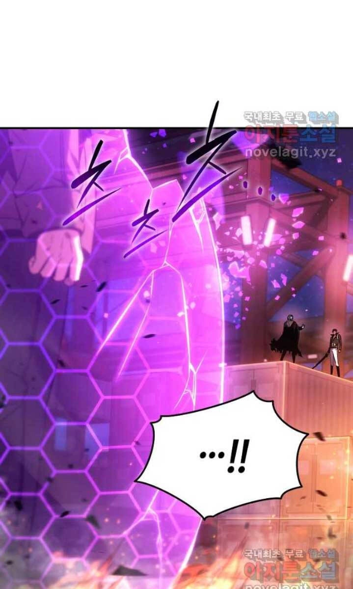 Ma Dược Sư Thiên Tài Chapter 44 - 80