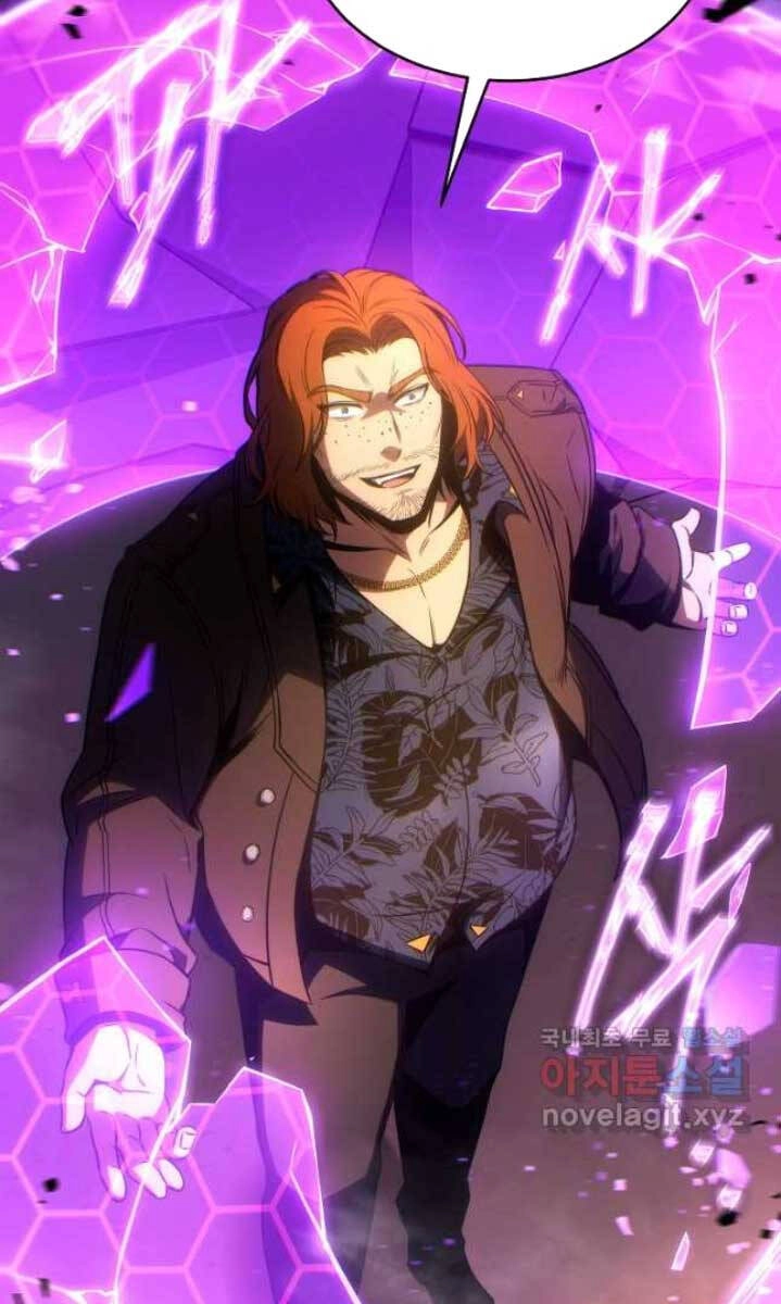 Ma Dược Sư Thiên Tài Chapter 44 - 82