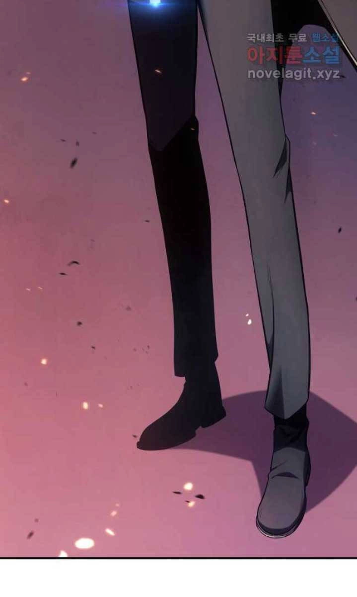 Ma Dược Sư Thiên Tài Chapter 44 - 105