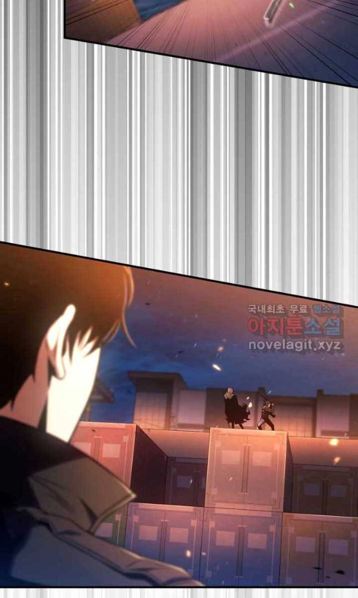 Ma Dược Sư Thiên Tài Chapter 44 - 109