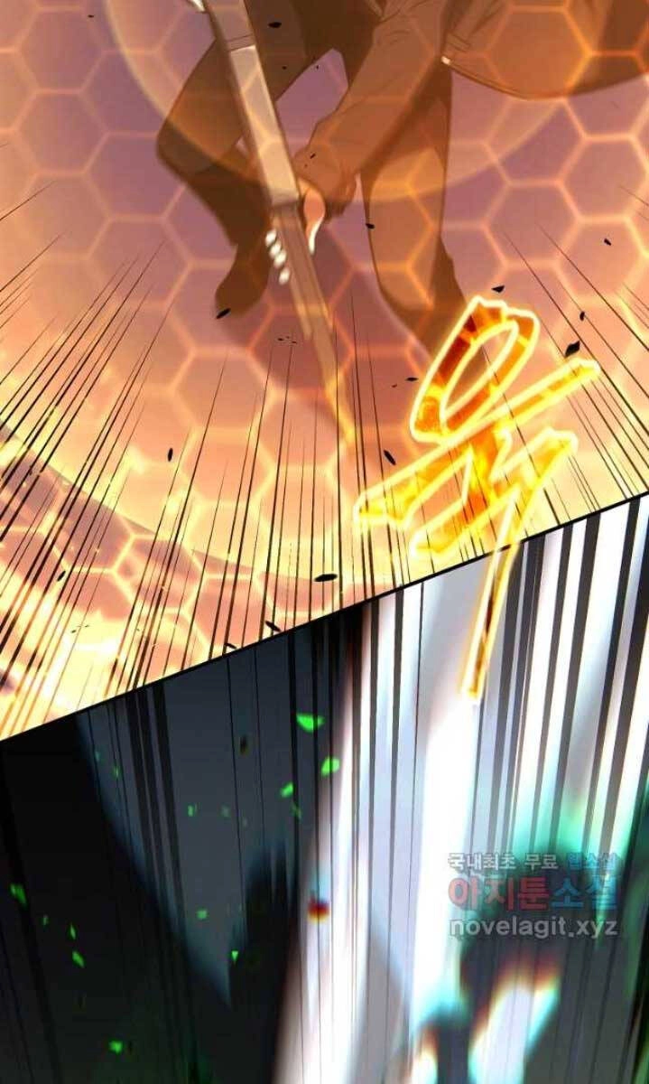 Ma Dược Sư Thiên Tài Chapter 44 - 118