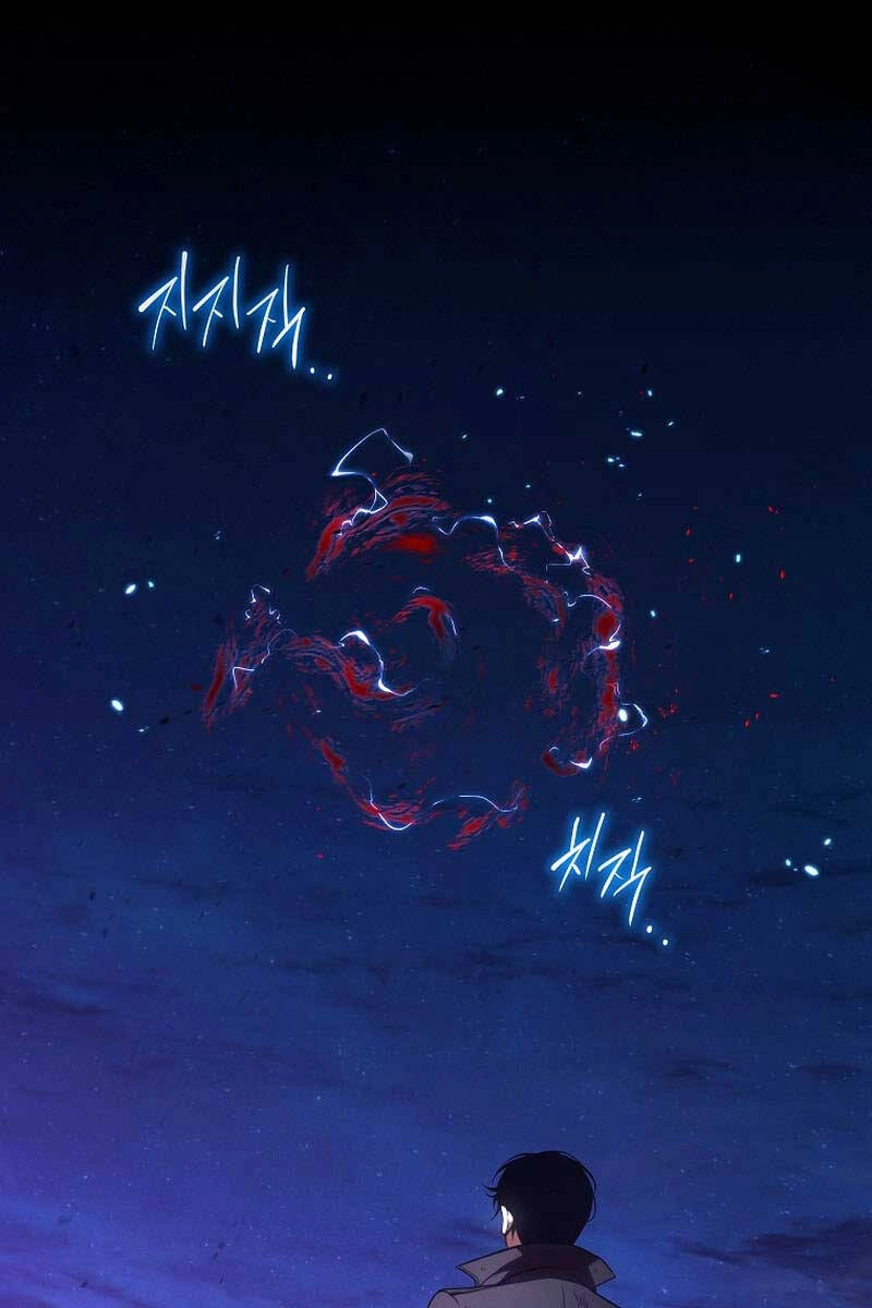 Ma Dược Sư Thiên Tài Chapter 46 - 145