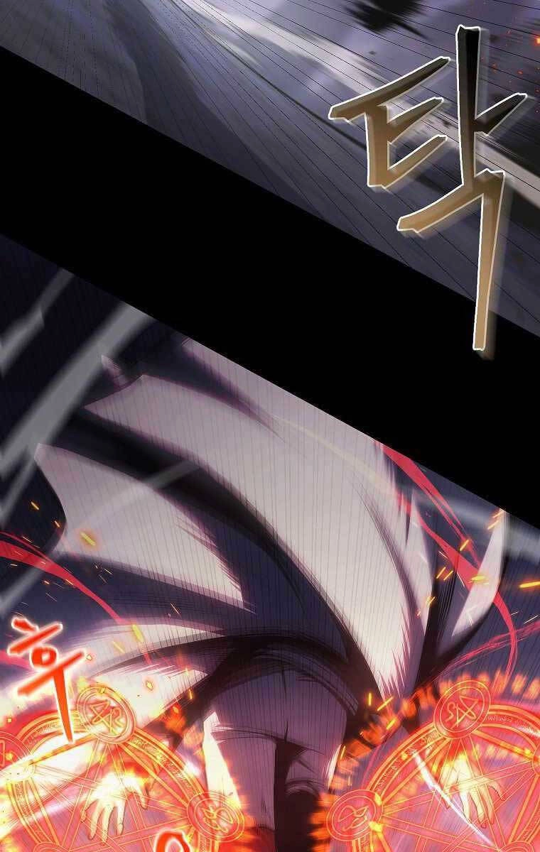 Ma Dược Sư Thiên Tài Chapter 1 - 25