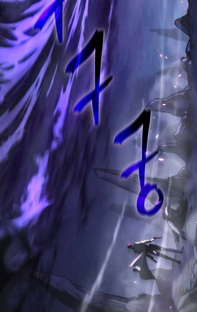 Ma Dược Sư Thiên Tài Chapter 1 - 77