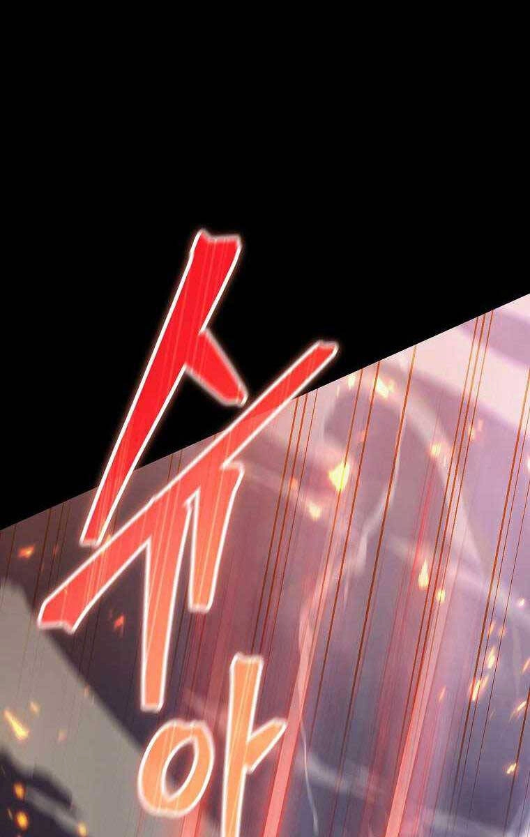 Ma Dược Sư Thiên Tài Chapter 1 - 109