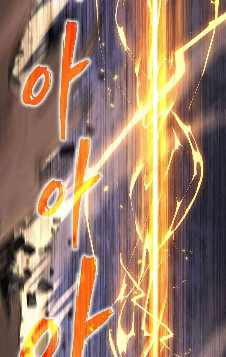 Ma Dược Sư Thiên Tài Chapter 1.5 - 19