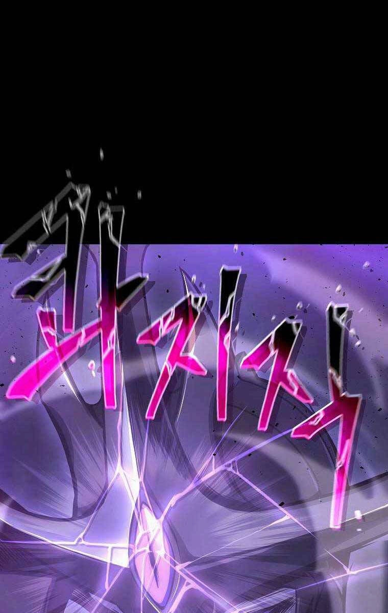 Ma Dược Sư Thiên Tài Chapter 1.5 - 22