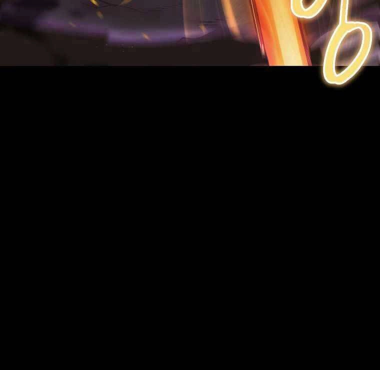 Ma Dược Sư Thiên Tài Chapter 1.5 - 47