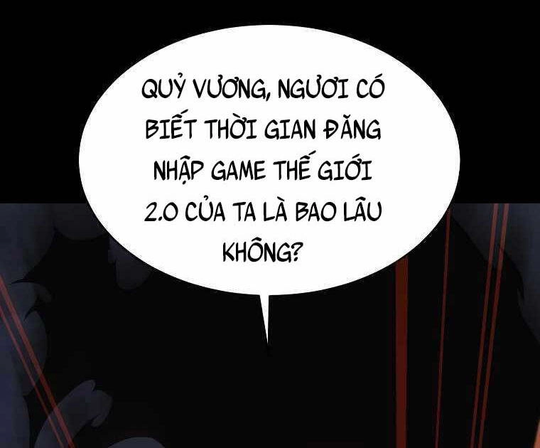 Ma Dược Sư Thiên Tài Chapter 1.5 - 67