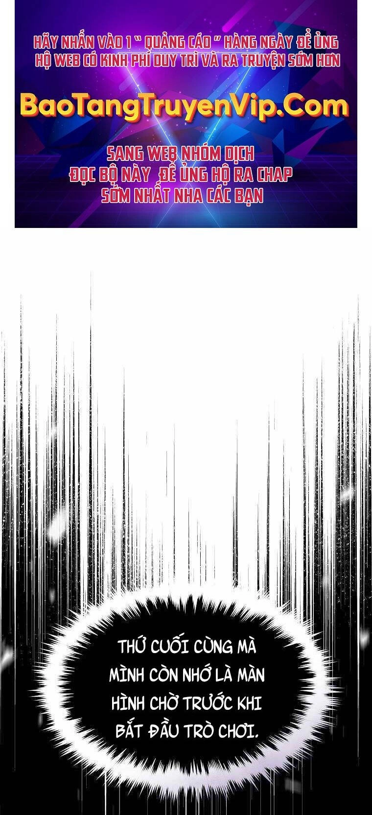 Ma Dược Sư Thiên Tài Chapter 2 - 1