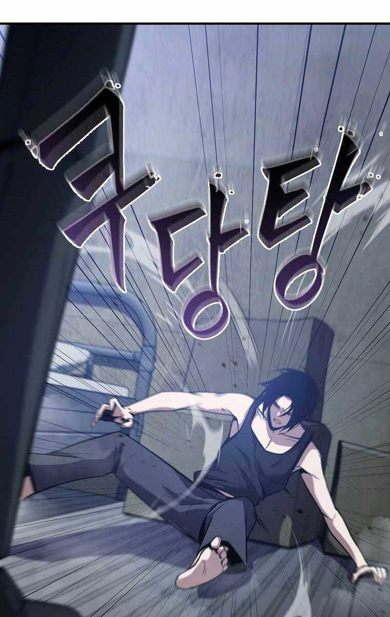 Ma Dược Sư Thiên Tài Chapter 2 - 13