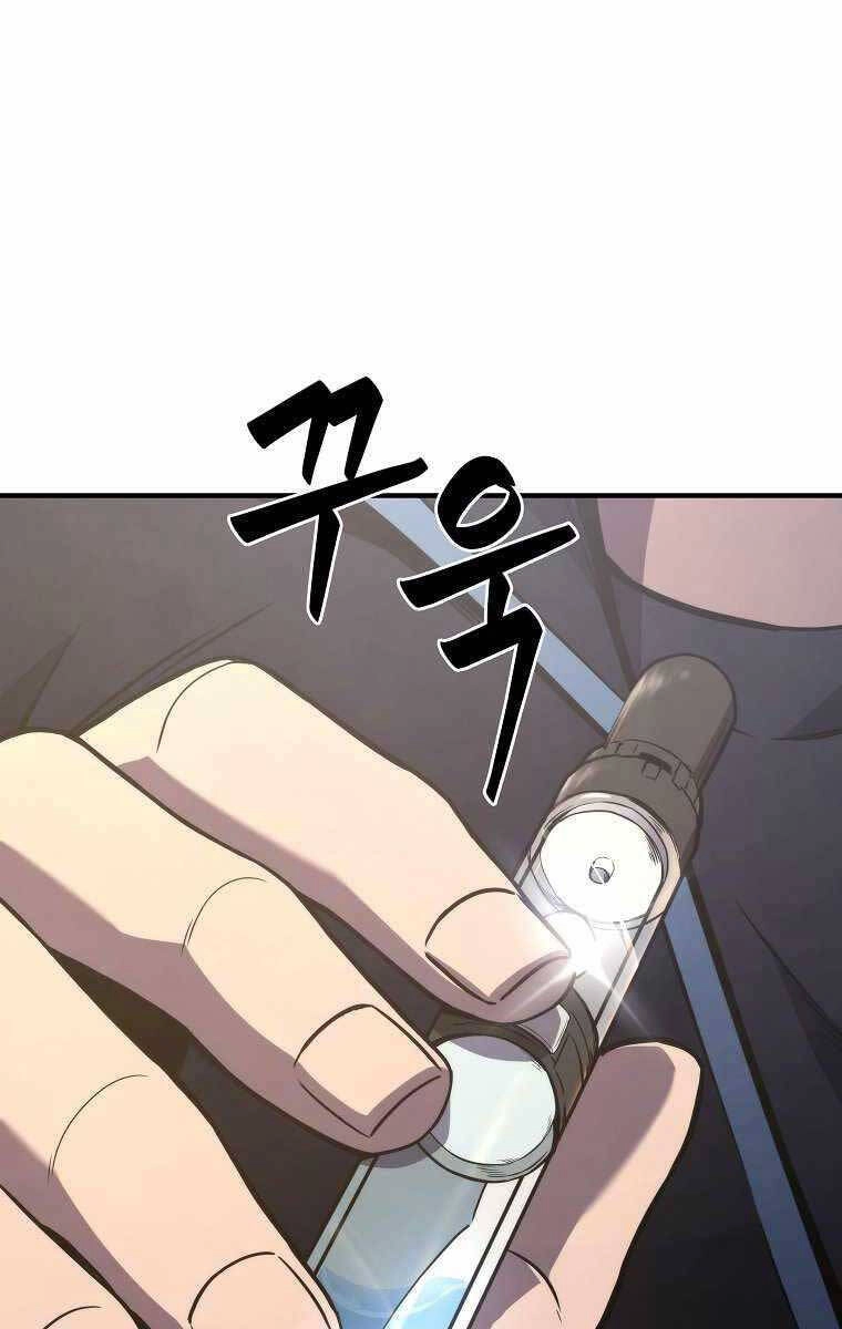 Ma Dược Sư Thiên Tài Chapter 2 - 82