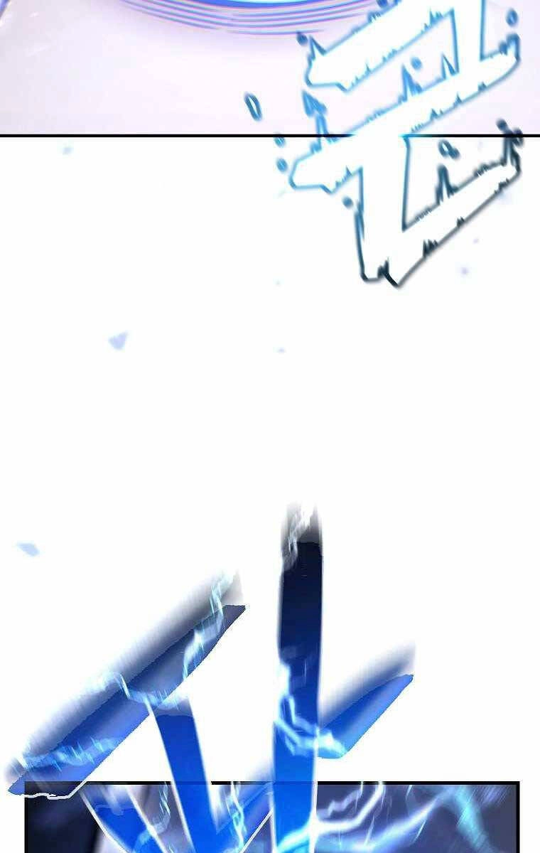 Ma Dược Sư Thiên Tài Chapter 2 - 86