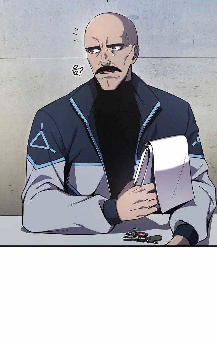 Ma Dược Sư Thiên Tài Chapter 3 - 11