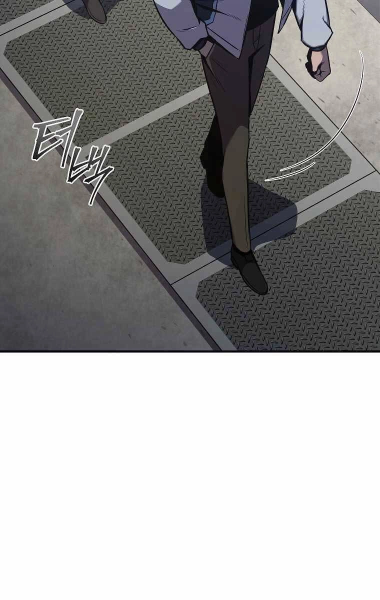 Ma Dược Sư Thiên Tài Chapter 3 - 21