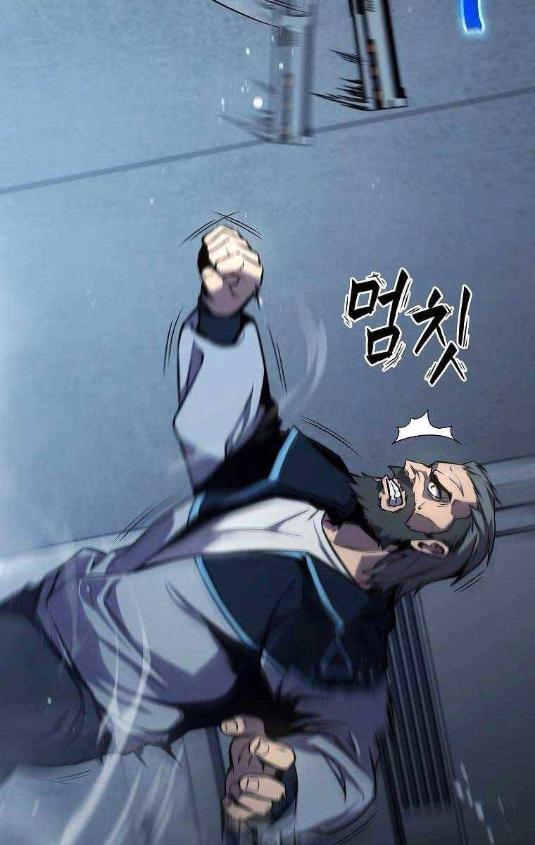 Ma Dược Sư Thiên Tài Chapter 3 - 69