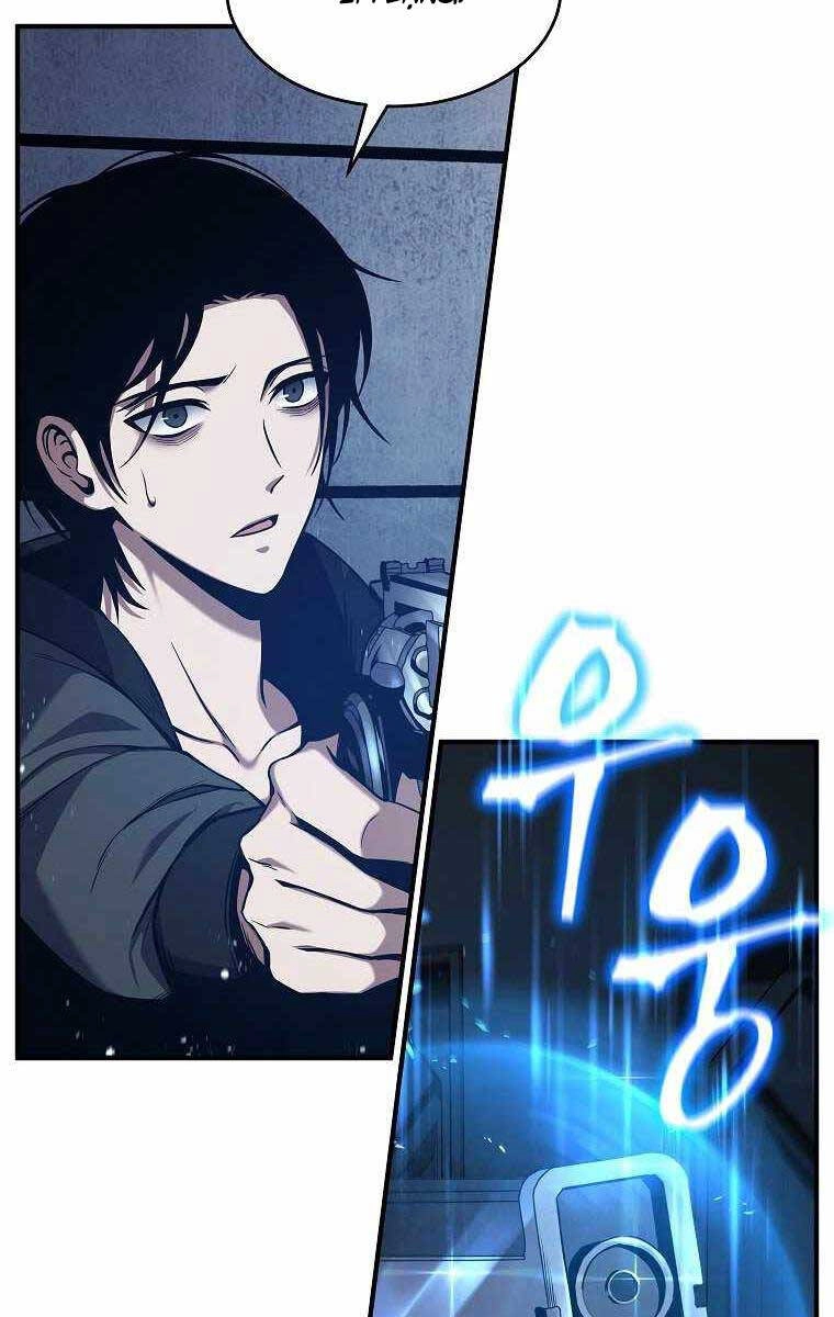 Ma Dược Sư Thiên Tài Chapter 3 - 72