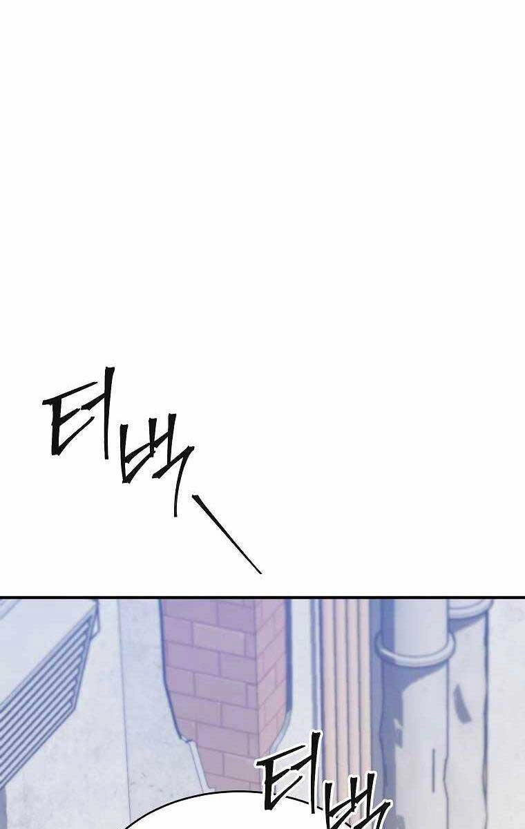 Ma Dược Sư Thiên Tài Chapter 3 - 88