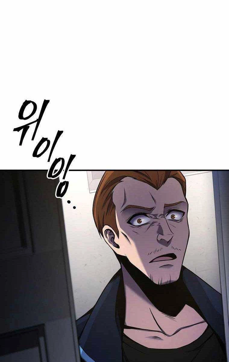 Ma Dược Sư Thiên Tài Chapter 3 - 92