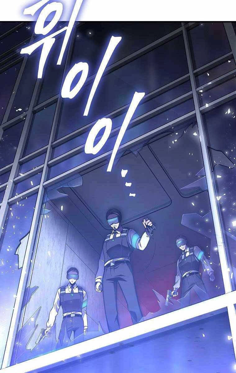 Ma Dược Sư Thiên Tài Chapter 4 - 19