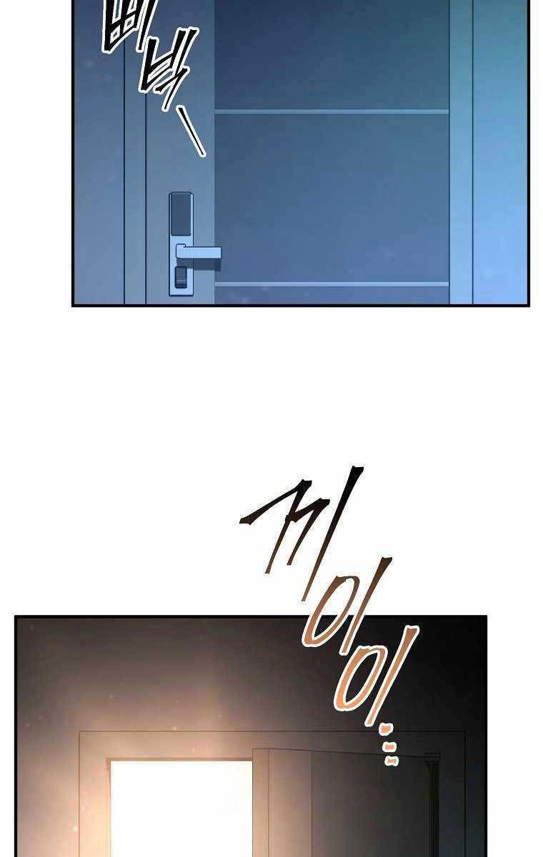 Ma Dược Sư Thiên Tài Chapter 4 - 53