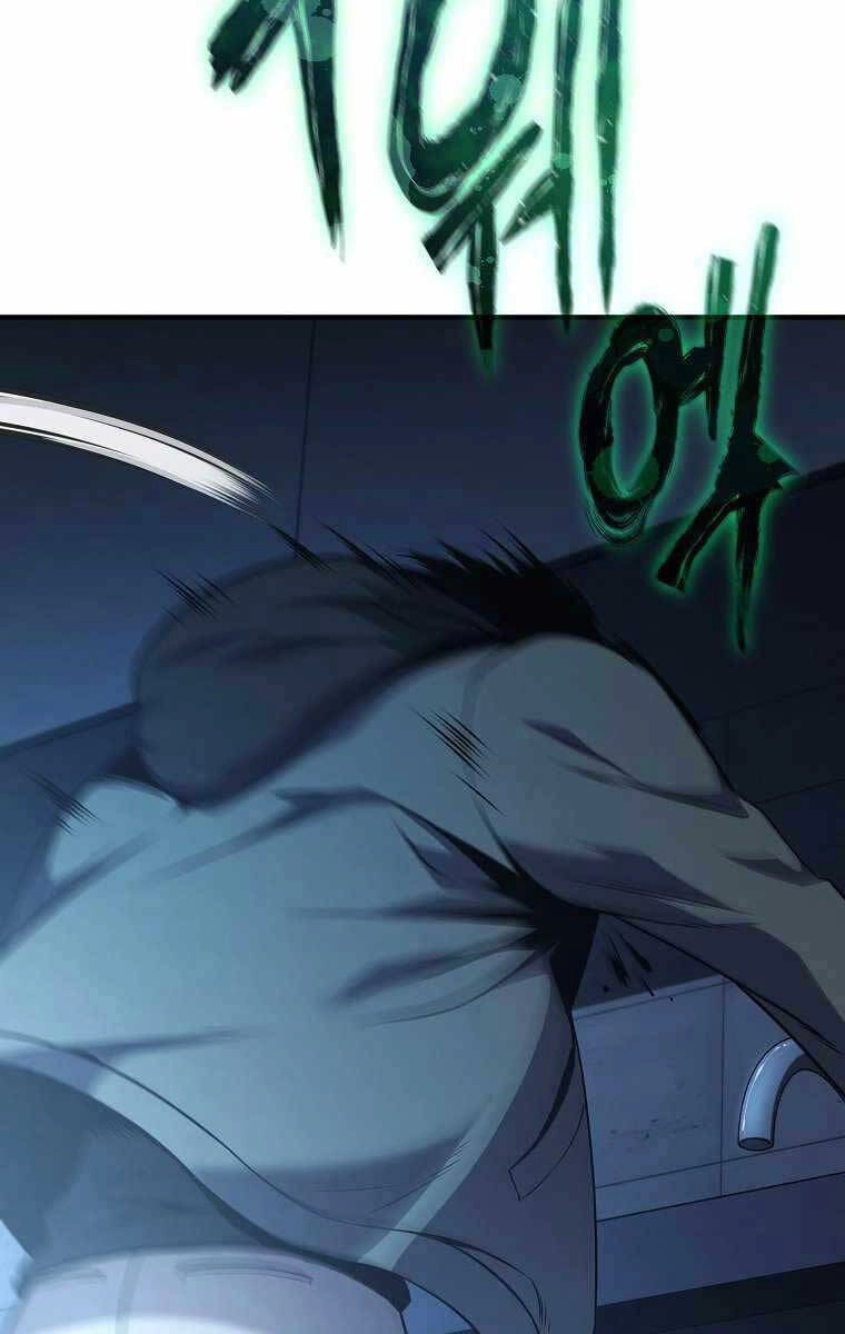 Ma Dược Sư Thiên Tài Chapter 4 - 74