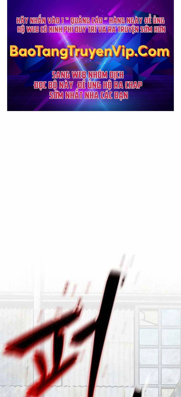 Ma Dược Sư Thiên Tài Chapter 5 - 1