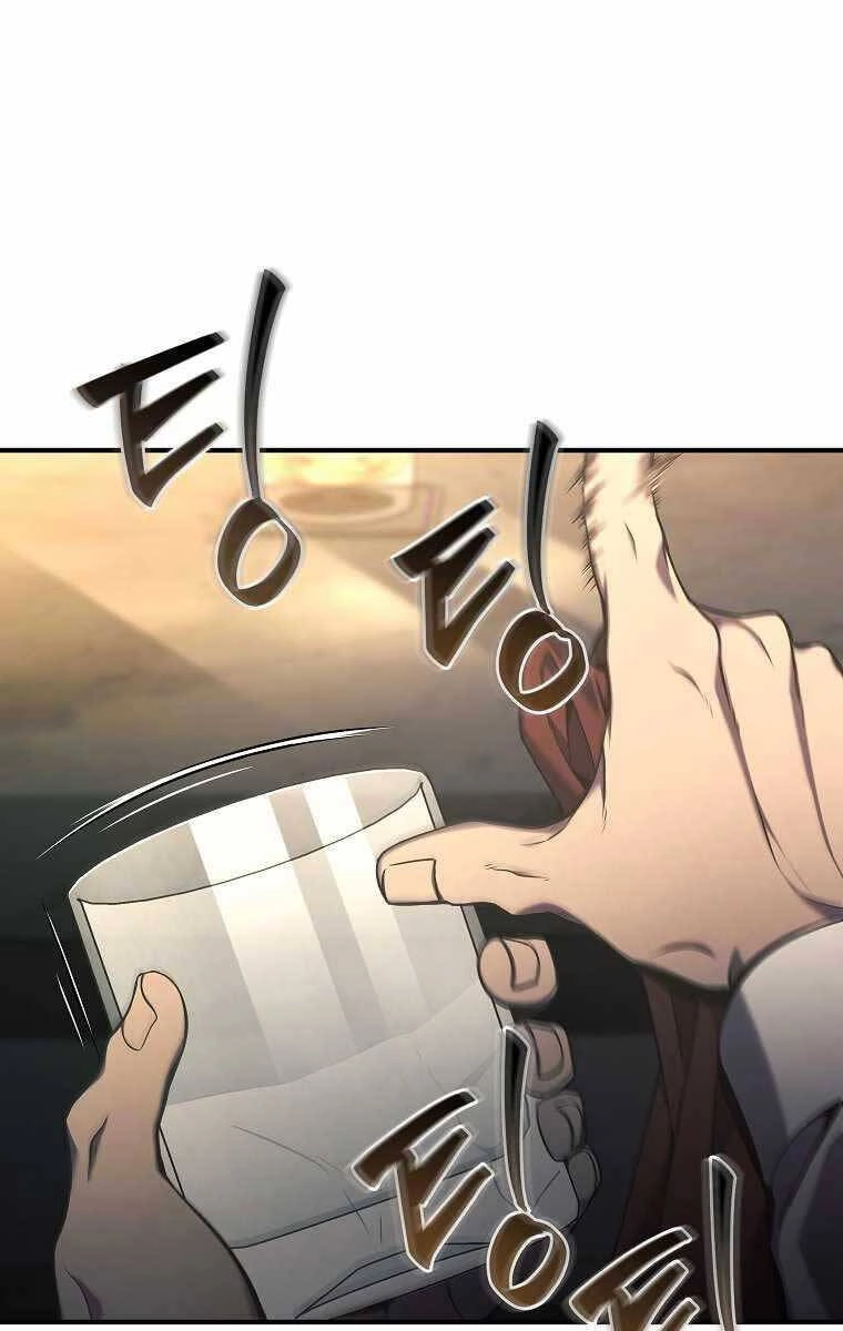 Ma Dược Sư Thiên Tài Chapter 5 - 62