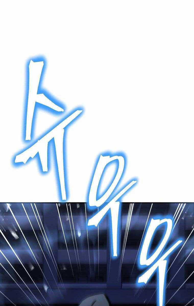 Ma Dược Sư Thiên Tài Chapter 6 - 13