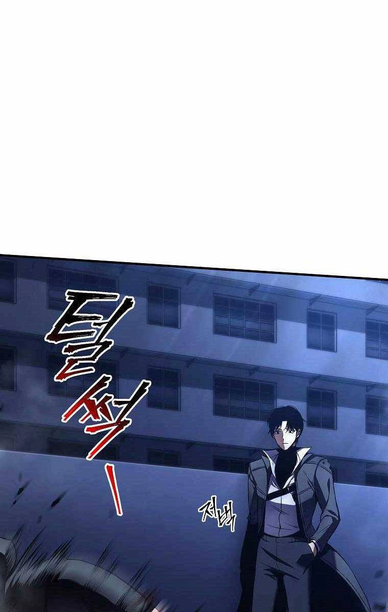 Ma Dược Sư Thiên Tài Chapter 6 - 18