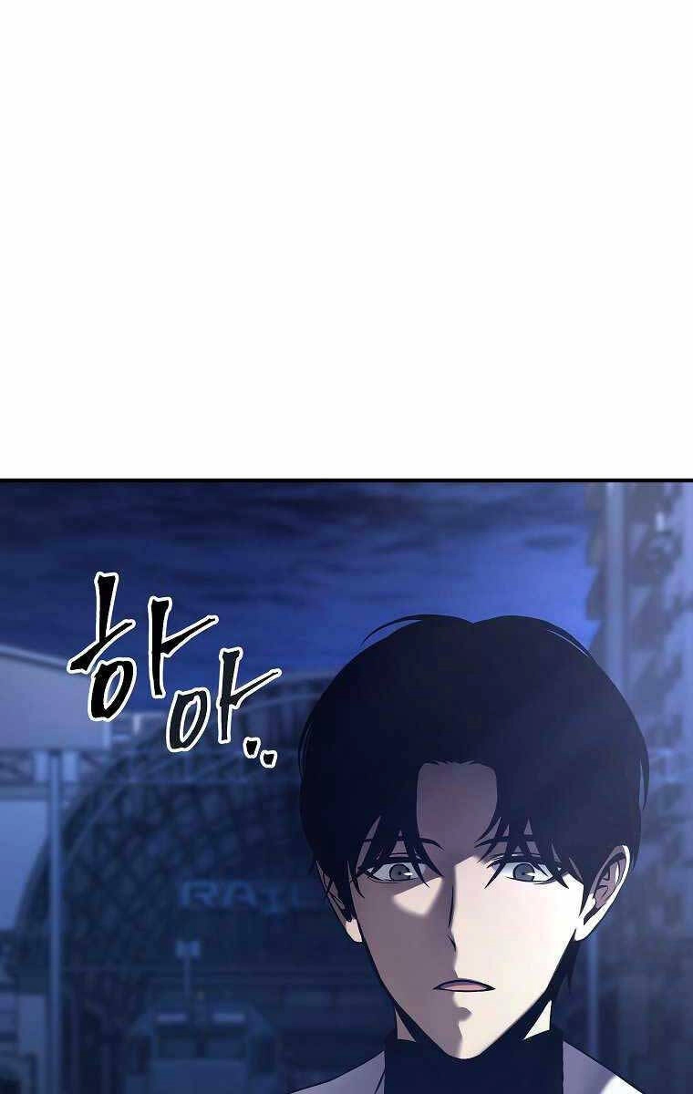 Ma Dược Sư Thiên Tài Chapter 6 - 21