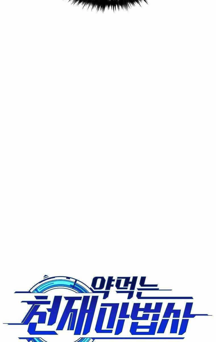 Ma Dược Sư Thiên Tài Chapter 6 - 26