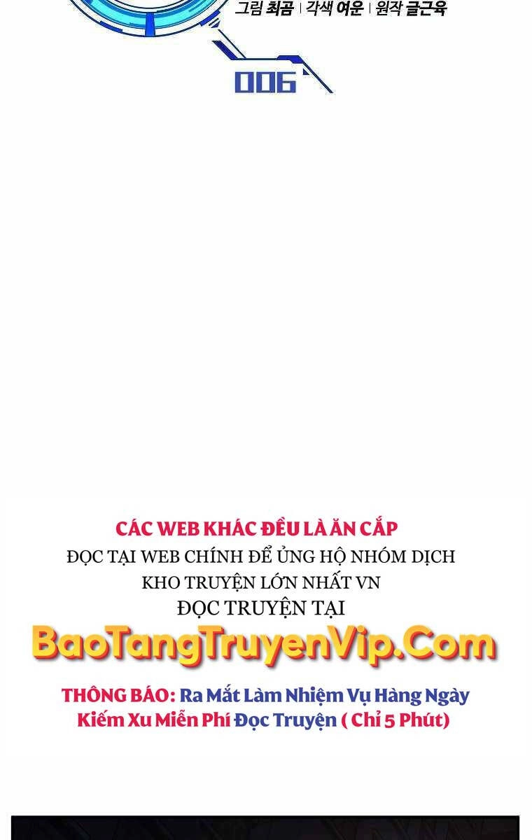 Ma Dược Sư Thiên Tài Chapter 6 - 27