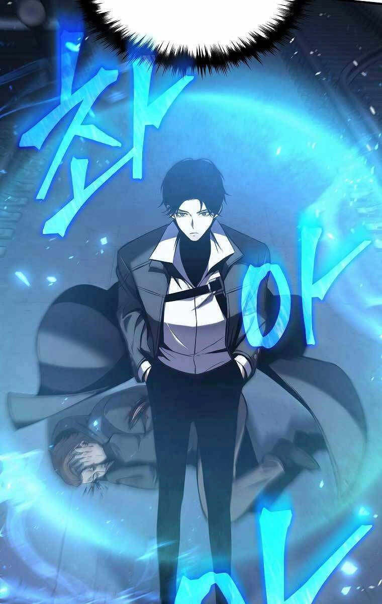 Ma Dược Sư Thiên Tài Chapter 6 - 34