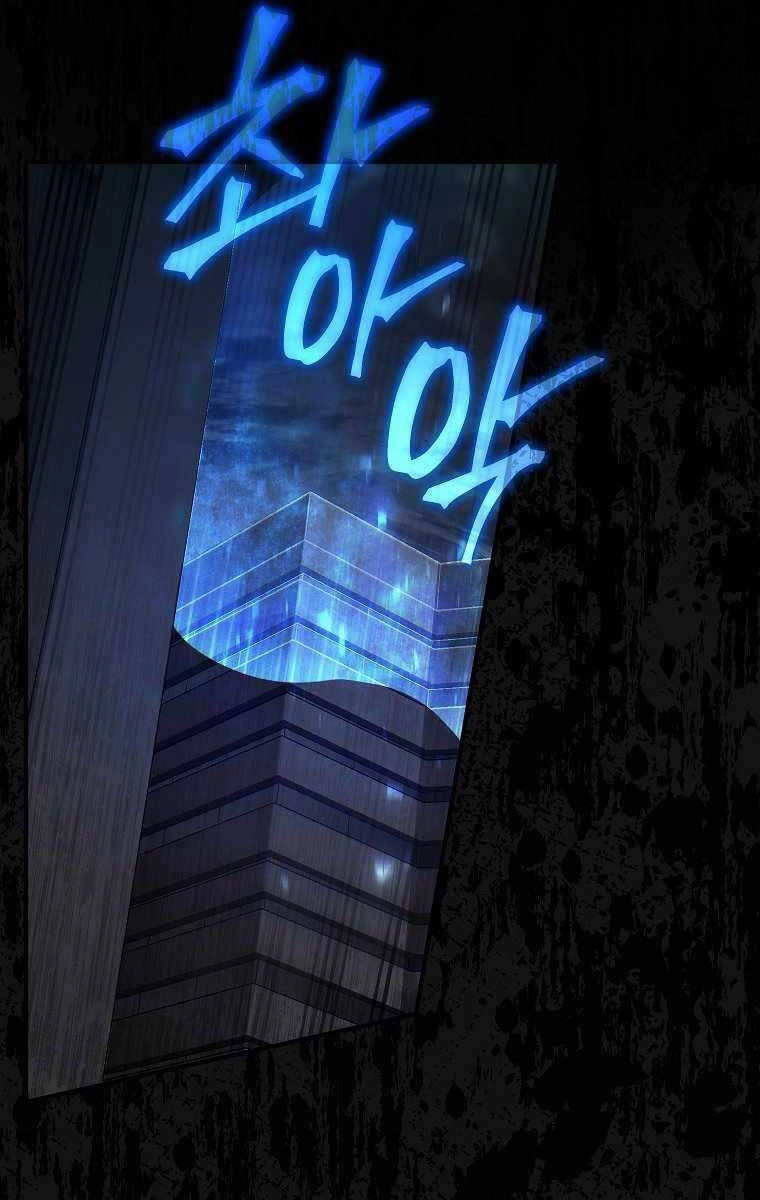 Ma Dược Sư Thiên Tài Chapter 6 - 40