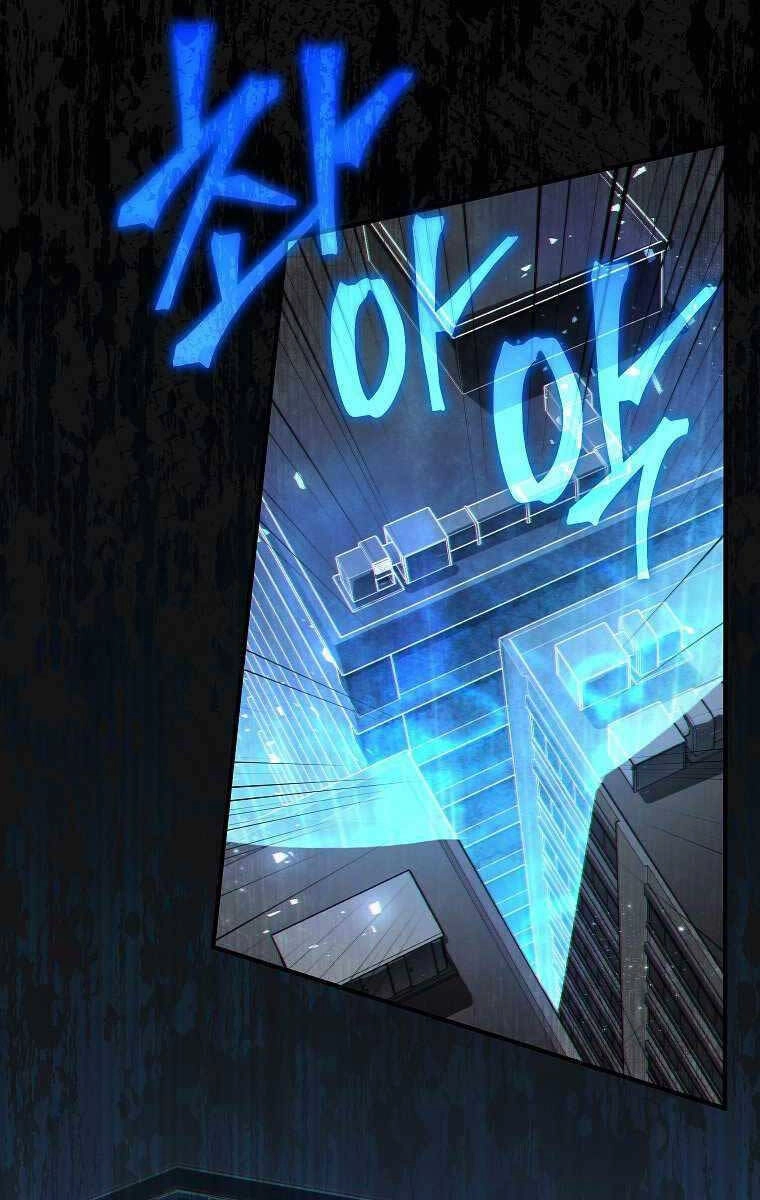 Ma Dược Sư Thiên Tài Chapter 6 - 41