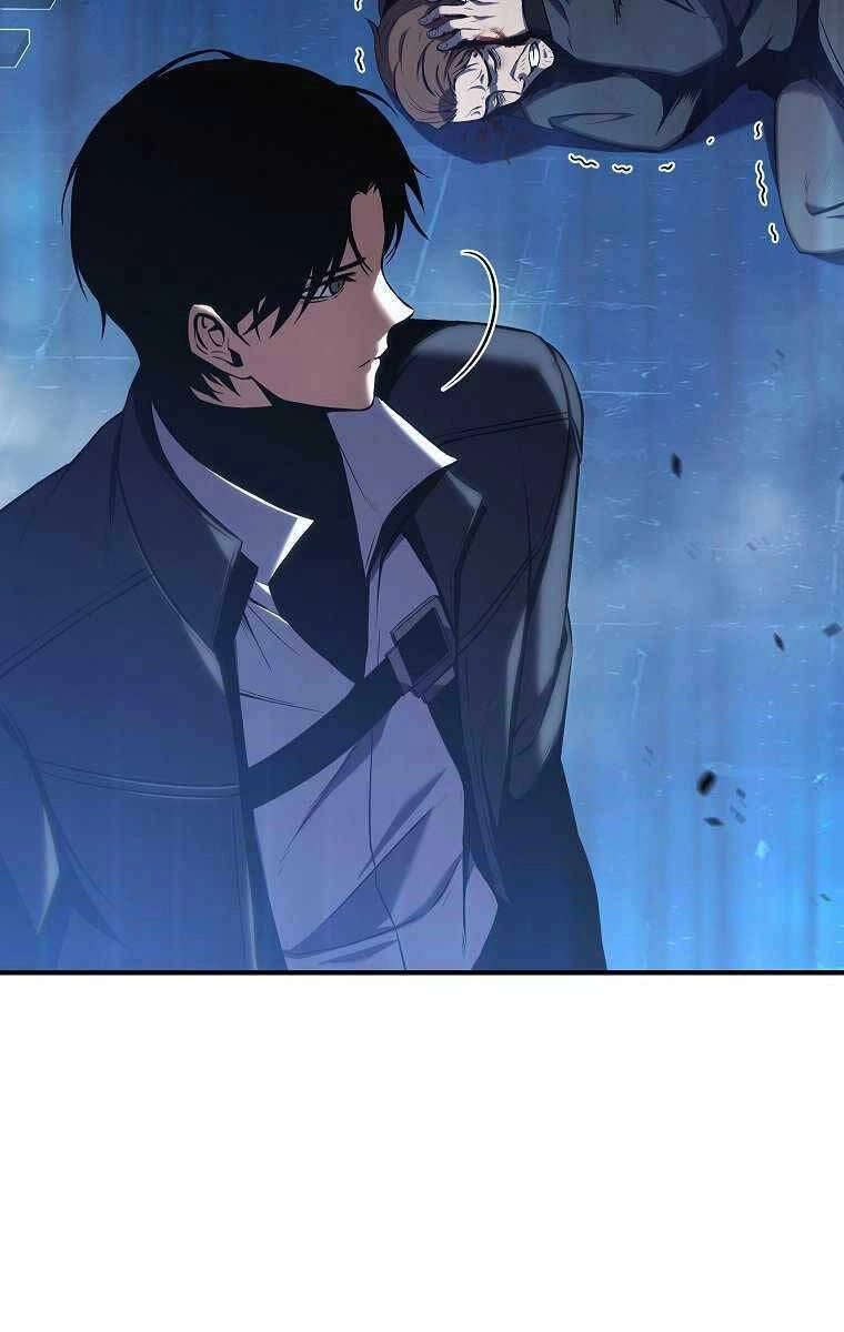 Ma Dược Sư Thiên Tài Chapter 6 - 51